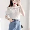 Elegante y fresco conjunto de moda de falda corta, conjunto de dos piezas de verano con top de encaje de manga corta sin hombros y media falda de mezclilla