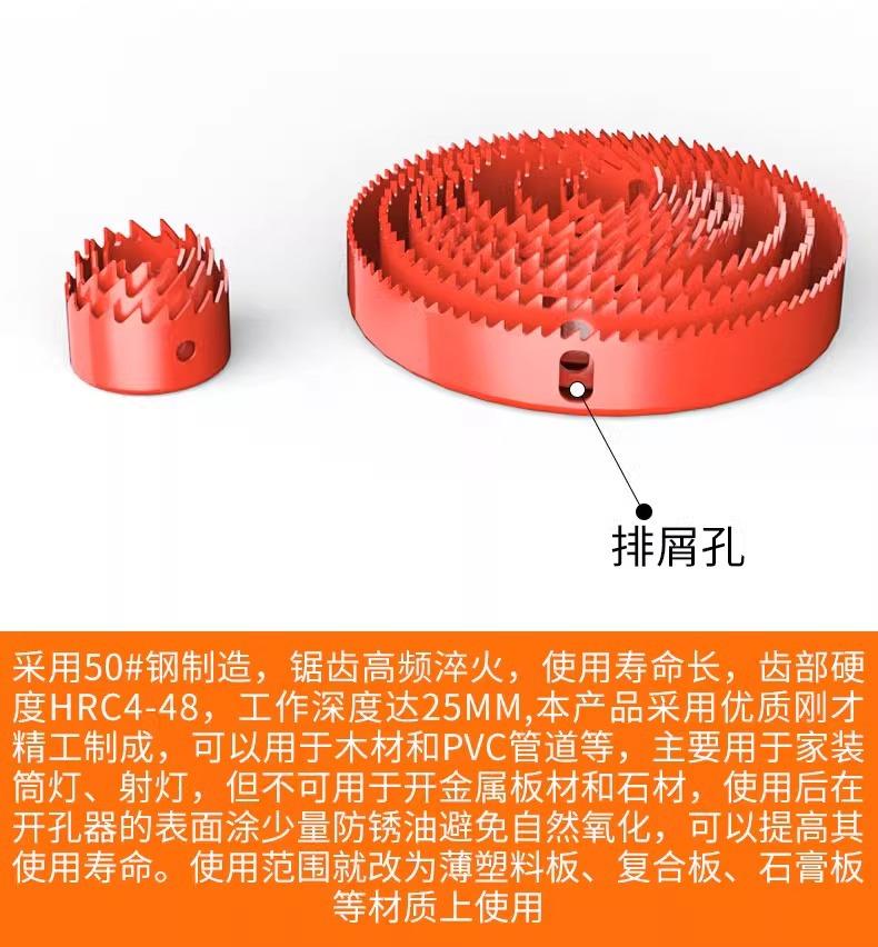 详情图片_10.jpg