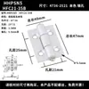 Bisagra de Mariposa de Aleación de Aluminio Hhpsnt5/6/8 Amortiguación Silenciosa Perfil de Aluminio Espesado Bisagra para Puerta de Gabinete