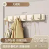 Gancho para Puerta sin Taladro, Gancho Adhesivo de Fuerte Carga, Gancho de Almacenamiento para Cocina y Baño, Perchero Plegable Invisible Montado en Pared