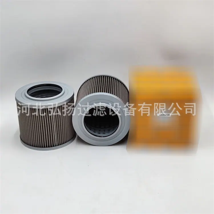 1-JCB-32--925359_副本_副本