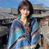 Chal Étnico Chal Dali Lijiang Capa Bufanda de Doble Uso para Mujer Capa Original de Yunnan Lijiang Qinghai