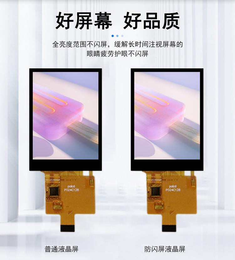 详情-06.jpg