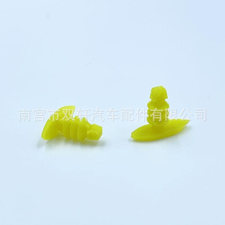 微信图片_20230426214052