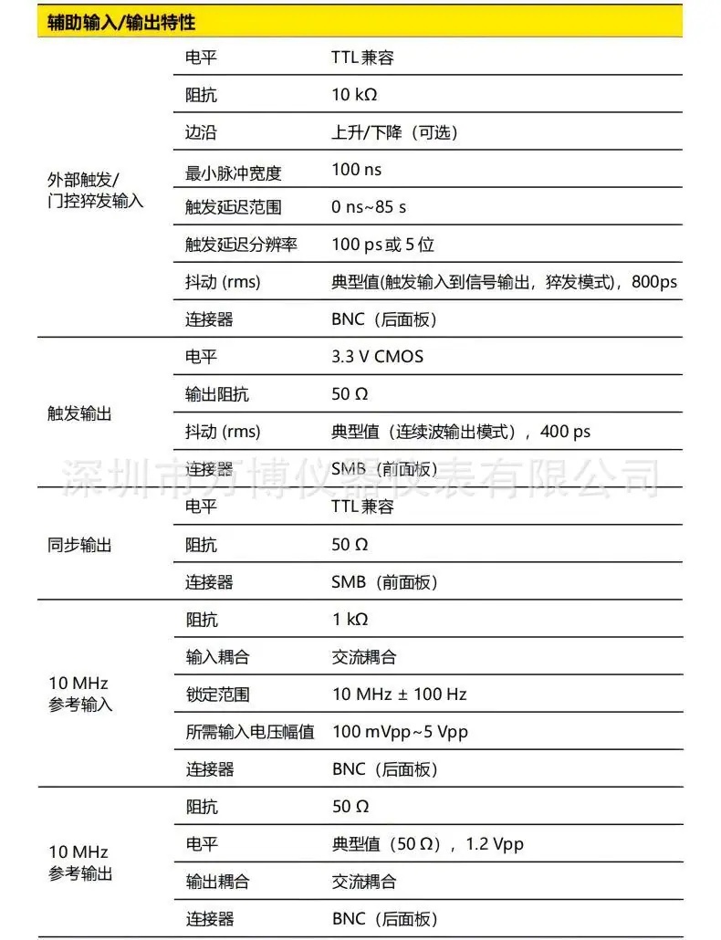 详情14.jpg