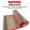Cinta transportadora de malla de teflón Yuxin, tamaño para microondas, resistente a altas temperaturas, fácil de limpiar y diseñada para equipos de secado, ofreciendo excelente resistencia a la corrosión y al desgaste