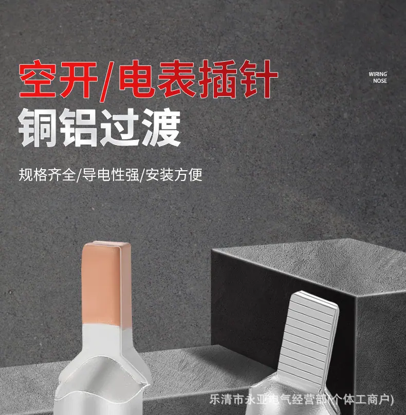 详情-01.jpg