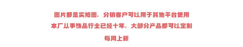 片头.jpg