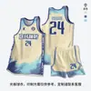 Nuevos Uniformes de Baloncesto 2026 para Hombres y Mujeres, Maillots de Entrenamiento para Competición Estudiantil, Uniformes Juveniles Estilo Americano con Estampado