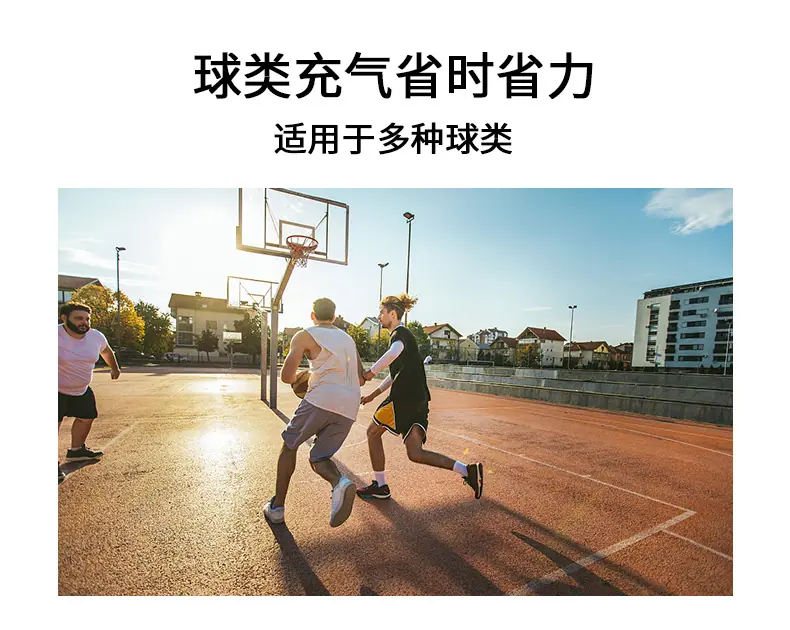 充电款_11