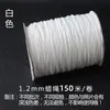 Cuerda de Cera Wenwan Piel de Cera Hilo de Cera Cuerda de Cera Cuerda de Cera Coreana Pulsera Vajra Cuerda de Tejido Cuerda para Colgante de Collar Cuerda para Colgante DIY