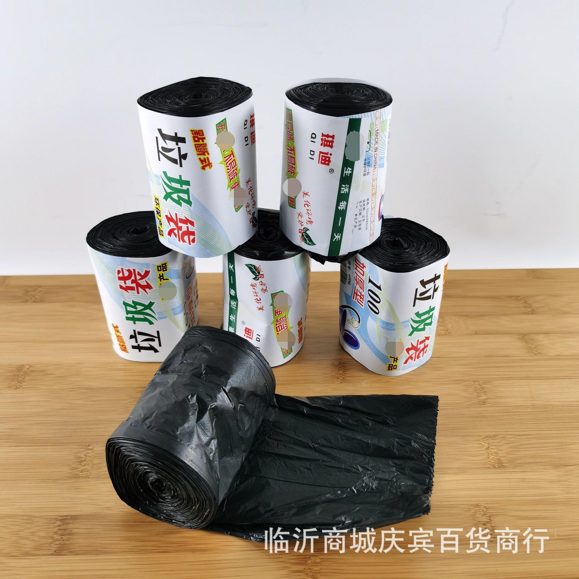 白底图