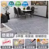Un Material de Piso de PVC Comercial de Plástico es Resistente al Desgaste, Antideslizante, Ecológico, Adecuado para Renovar Pisos de Cemento y Azulejos, y es Impermeable y Resistente a la Presión para Uso Doméstico