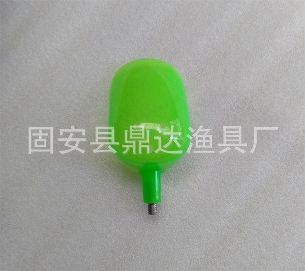 勺头1