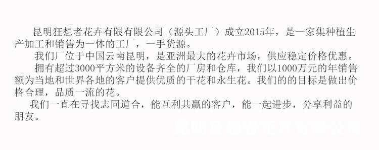 微信图片_20200902112529.jpg