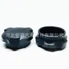 25441-26100 Es Adecuado para Tapa del Depósito de Refrigerante del Radiador Hyundai Kia Santa Fe Ix35