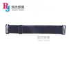Banda para Sombrero Antideslizante Cepillada en Stock con Banda Elástica Ajustable 2.5cm Negro Nuevo Estilo Correa para el Hombro Máscara para Ojos Banda Elástica