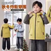 Chaqueta Reversible para Niños 2026 Otoño/Invierno Nueva Chaqueta con Cremallera Forrada de Polar para Niños Mayores Sudadera con Capucha de Dibujos Animados Resistente al Viento