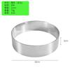 Aço Inoxidável 304 Anel Redondo para Bolo Mousse Altura 3cm Não Poroso Anel Francês para Torre de Frutas Impressões para Biscoito