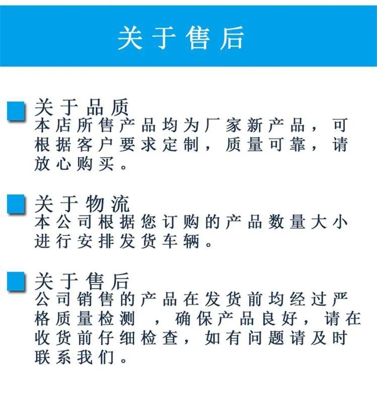 配煤机新 (5)