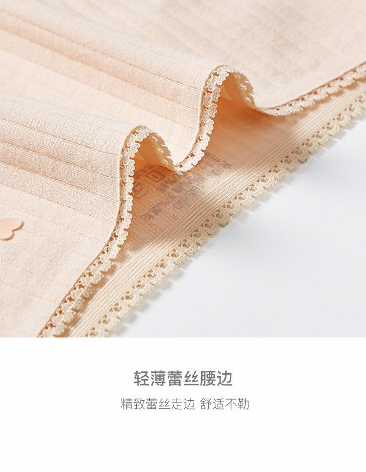 吴志鹏527-04_20.jpg