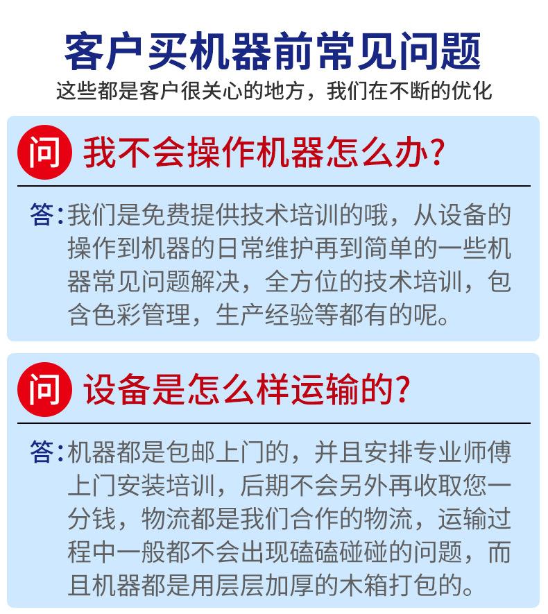 白墨_17.jpg