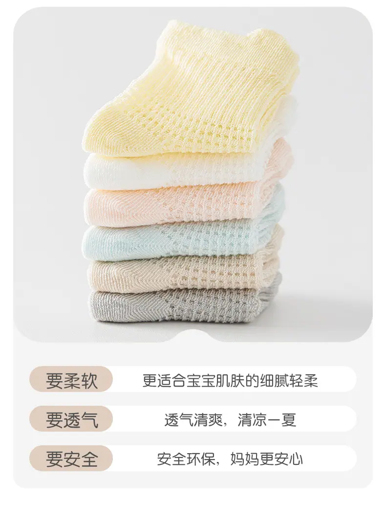 详情页_04.jpg