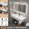Lavabo de cerámica de piedra sinterizada minimalista moderno lavamanos de baño público lavabo doble lavabo combinación de mueble de baño