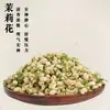 Kit de materiais para artesanato de sachês DIY para atividades do Festival do Barco-Dragão, team building, reunião anual, pingente de sachê de ervas chinesas e preenchimento de fragrância