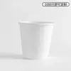 Tazas de Café, Vasos Desechables para Café, Vasos de Papel para Té de Leche, Empaques Especiales para Llevar con Tapas, Vasos Comerciales para Bebidas Calientes con Logo