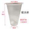 Taza para mojar uvas, Aspersor de uvas, Ensanchador de frutas, Taza para remojar frutas, Taza grande para mojar con soporte, Dispositivo para mojar