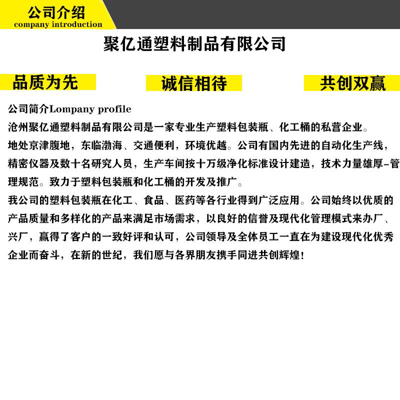 未标题-2 (2)