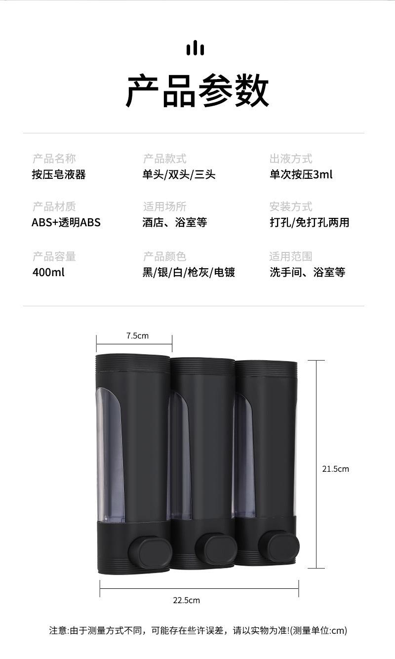 恬居-AH-106详情设计_10