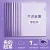 Carpeta de Anillas A4, Carpeta Gruesa para Documentos, Páginas de Inserción, Pinza para Libros, Portapapeles de Examen, Cubierta de Libro, Papelería, Organizador de Archivos de Gran Capacidad