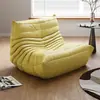 Sofá Preguiçoso Lagarta para Sala de Estar, Adequado para Dormir e Relaxar, Sofá Individual para Varanda e Quarto, Cadeira de Lazer Original Togo Famosa na Internet