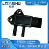 31Mpp8-10 Sensor de Presión Diferencial Automotriz Más Vendido Adecuado para Tractores y Montacargas Quanchai Lovol