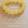 Pulsera Espaciador de Cristal para Joyería Espaciador de Silicona Perla Jade Pulsera de Gama Alta Antideslizante Goma Resistente Transparente