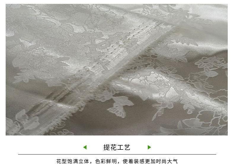 弹力提花布