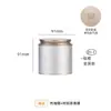 Embalagens Tianhui Latas para Embalagem de Grãos de Café, Adesivos Autoadesivos, Rótulos Criativos, Latas de Subembalagem, Latas Seladas para Café, Latas Vazias