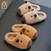 Pantuflas de Algodón de Invierno para Niños con Diseño de Capibara para Niños y Niñas, Cálidas y Forradas de Felpa, Antideslizantes, para Niños de Edad Media, Uso en Casa, Zapatos Cerrados de Algodón