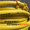 Braçadeira PPR braçadeira para tubo de gás natural braçadeira para tubo de gás clipe de fivela plástica braçadeira especial para tubo