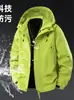 Chaqueta con capucha retro americana transfronteriza 2026 nueva, chaqueta de béisbol callejera europea y americana de marca moderna, chaqueta moderna para hombre