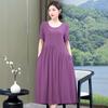 Vestido Colorido de Manga Curta de Verão para Mulheres, Comprimento Médio, Estilo Coreano 2026, Novo Plus Size Slim-Fit, Elegante, Vestido com Barra Larga