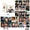 En stock, hay 50 tarjetas pequeñas sobre estrellas del entretenimiento, Yu Shuxin, Zhao Rusi, Ju Jingyi, Fan Chengcheng, coleccionando 50 tarjetas láser