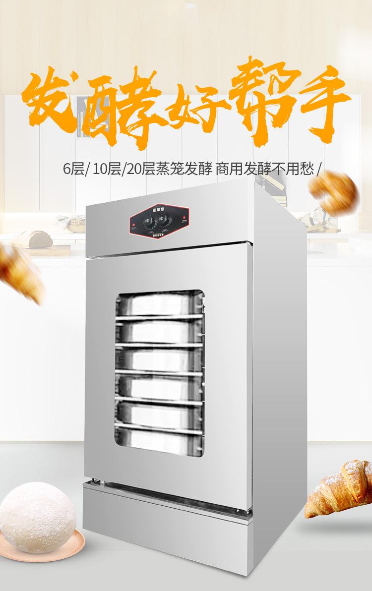 详情页_04.jpg