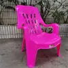 Silla de playa de plástico engrosada silla reclinable silla de ocio sillón de plástico de respaldo alto puesto grande silla reclinable para ancianos perezoso