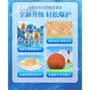 Nuevo Producto del Rey Dragón Odia Edición Juvenil de Carpa Azul Cebo Perfumado de Seis Insectos para Pesca de Carpa Salvaje, Especial para Carpas, Alimento y Cebo para Peces de Uso General