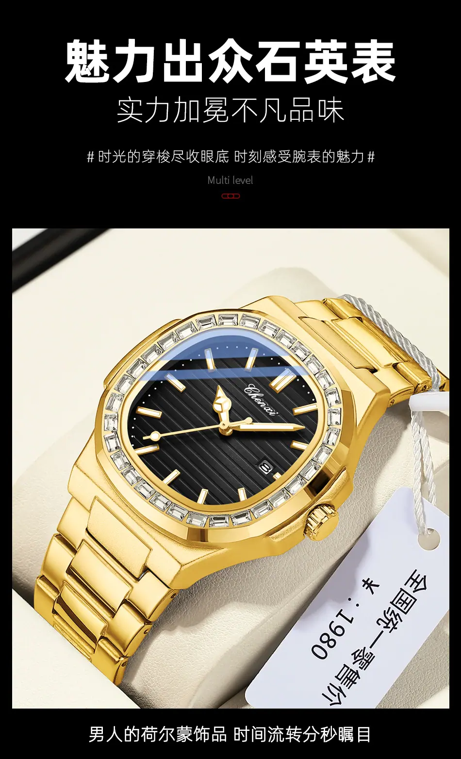8222S详情_15.jpg