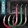 Cuchillo de combate gancho grande carcasa rojo flor de cerezo Verde Xizang verde negro azul empaque anzuelo de pesca anzuelo de pesca equipo de pesca al por mayor