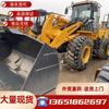 Cargador de Comercio Exterior Directo Xugong 50GN Xugong 500KV Liugong 856 Liugong 856H Cargador Temporal 956